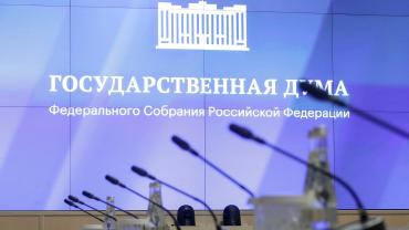 Фото Курьерам с судимостью могут запретить работать в России