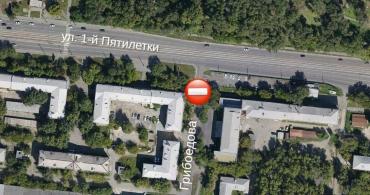 Фото В Челябинске закрыли улицу Грибоедова