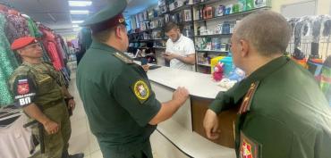 Фото Торговцев в Чебаркуле и Миассе проверили военные следователи