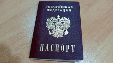 Фото За что лишили российского гражданства главу азербайджанской диаспоры в Челябинской области