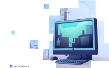 Фото МТС запустила в Магнитогорске сеть домашнего интернета по технологии GPON