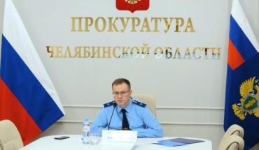 Фото Игорь Донгаузер представил нового прокурора Катав-Ивановска