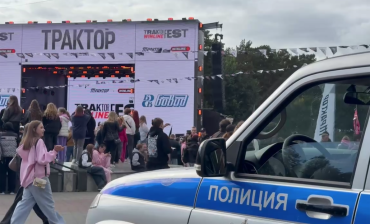 Фото Traktor Winline Fest 2025 в Челябинске прошёл без нарушений