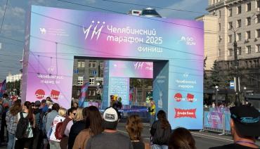 Фото Полиция обеспечивает безопасность проведения знаменитого челябинского марафона