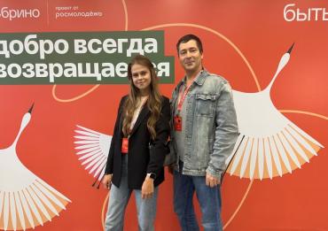 Фото Медицина и доброта: представители Челябинской области приняли участие в форуме волонтеров-медиков УрФО