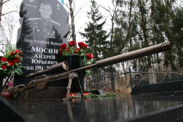 Фото Кто, если не мы: эта клятва десантников делает их Героями России