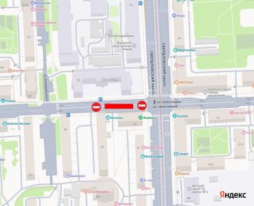 Фото В Челябинске по улице Сони Кривой частично закроют движение автотранспорта