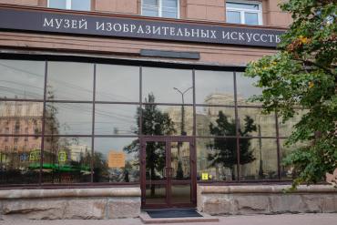 Фото Встречаем осень культурно: музеи Южного Урала подготовили осеннюю программу