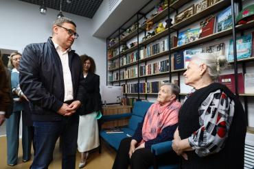 Фото Губернатор высоко оценил оснащенность центра активного долголетия в Курчатовском районе