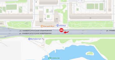 Фото В Челябинске участок Университетской набережной будет недоступен для автотранспорта