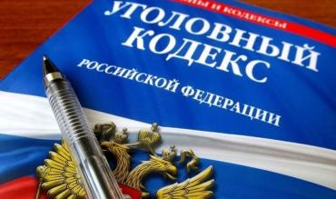 Фото Опасные игры на дорогах: челябинец ответит за небезопасное управление автомобилем