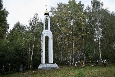 Фото В Челябинске почтили память жертв политических репрессий