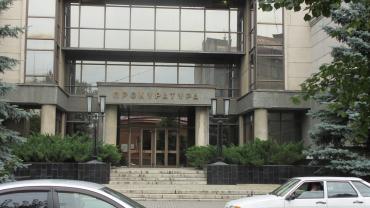 Фото В Челябинской области женщину осудили за дачу взятки сотруднику ГАИ