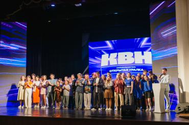 Фото Челябинск примет полуфинал официальной лиги КВН «Открытая Уралка»