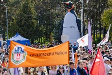 Фото Пять причин прийти на «Парад первоклассников» 13 сентября в парк Гагарина в Челябинске