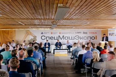 Фото Авито Спецтехника на «СпецМашЭкспо»: как растёт доверие к российским производителям