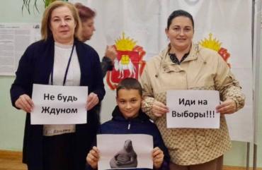 Фото Сегодня – основной день голосования