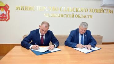 Фото Минсельхоз Челябинской области работает с ФГБУ «Главрыбвод»