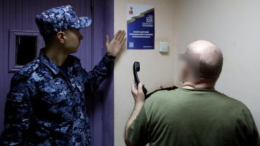 Фото СИЗО Челябинской области готовятся к выборам