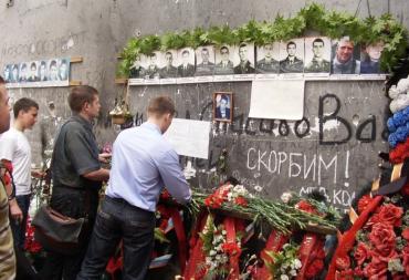 Фото Трагедия Беслана: слёзы ярости и ком в горле спустя два десятилетия