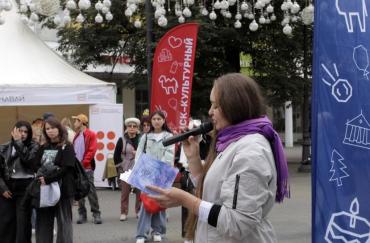 Фото В Челябинске состоялся юбилейный книжный фестиваль