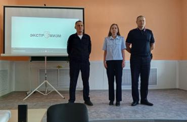 Фото Профилактическая беседа о безопасности прошла в Челябинском медицинском колледже