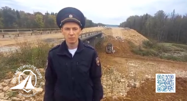 Фото В Ашинском районе автобус с пассажирами улетел в кювет, есть жертвы