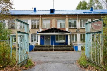Фото Экстренный ремонт требуется психиатрической лечебнице в Златоусте