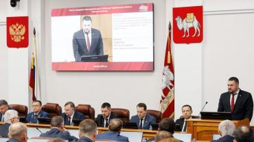 Фото Челябинская область получила дополнительно 1,3 миллиарда рублей