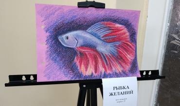 Фото Исцеление сказкой: арт-терапия в работе