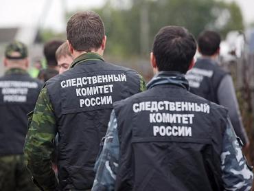 Фото Расследование уголовного дела о взрыве в Копейске продолжат в Центральном аппарате СКР