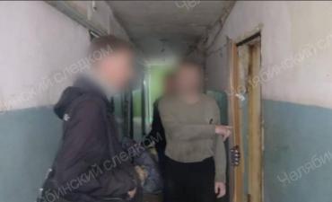 Фото В Южноуральске мужчина упал на женщину и задавил её насмерть