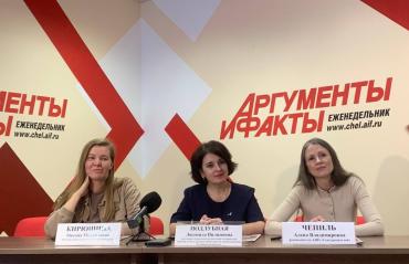 Фото А тикают ли часики? Эксперт минздрава рассказала о влиянии возраста мужчин на будущее плода