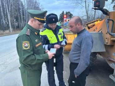 Фото В Чебаркуле и Миассе сегодня работали военные следователи