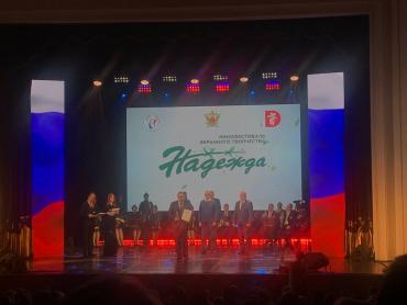 Фото Творчество за решёткой: в Челябинске назвали лучшие киноработы осуждённых