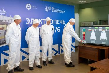 Фото Новый «стеклянный» щит: на «Маяке» запустили уникальную печь для обезвреживания опасных отходов