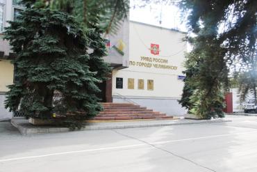 Фото Бдительный таксист из Челябинска помог пенсионеру сохранить сбережения от аферистов