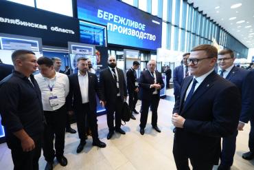 Фото Челябинская область газифицирует медицинские учреждения и умножает креативный капитал