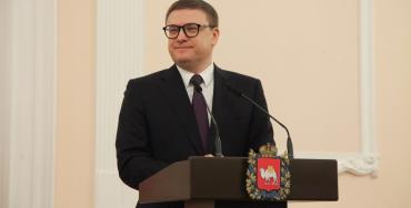 Фото Алексей Текслер поздравил пожилых южноуральцев с международным праздником 