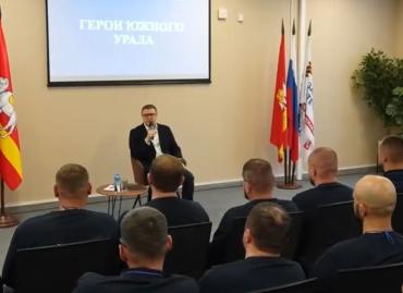 Фото Герои Южного Урала успешно завершили второй этап обучения