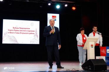 Фото Движение Первых в Еткуле провело единый день голосования