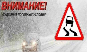 Фото Зима решила похозяйничать на Южном Урале (где заторы и пробки)