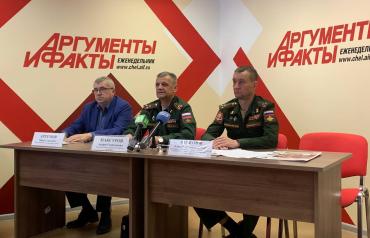 Фото В Челябинской области намерены призвать 2,9 тысячи человек на военную службу