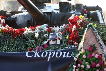 Фото Южный Урал скорбит по погибшим в результате трагедии на заводе в Копейске (ВИДЕО)