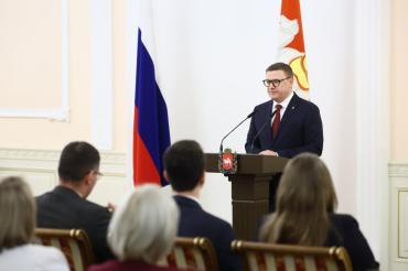Фото Алексей Текслер вручил награды лучшим педагогам региона