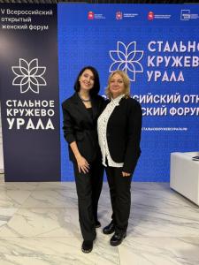 Фото Комитет по информации и рекламе ЮУТПП провёл первый мастер-класс по нейросетям