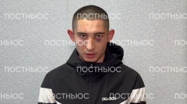 Фото Против челябинца, публично надругавшимся над российским паспортом, возбуждено уголовное дело