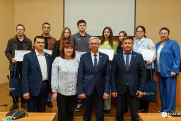 Фото Челябинские студенты уже с первого курса могут начать строить карьеру в Россети Урал