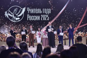 Фото Челябинский педагог Глеб Фомин – призёр Всероссийского конкурса «Учитель года России»