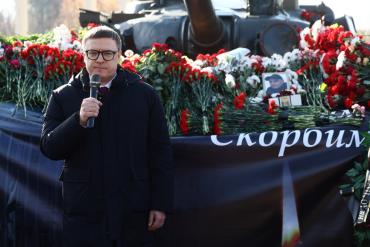 Фото Видеокомментарий губернатора о текущей ситуации после взрыва в Копейске